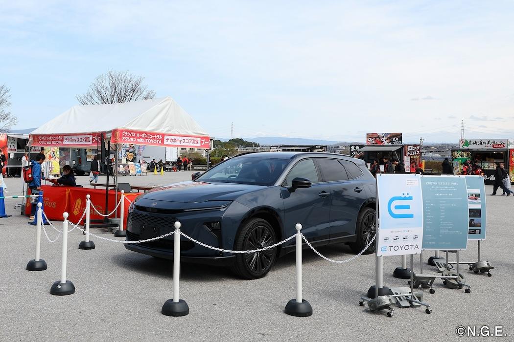 新型クラウンエステート(プラグインハイブリッド車)